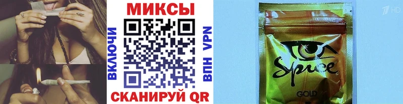 БУТИРАТ Butirat  Златоуст 