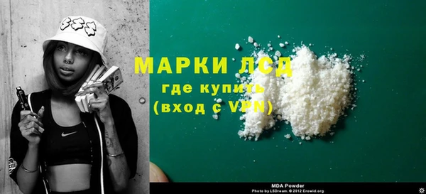 apvp Богородицк