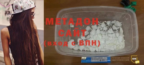 гашик Беломорск