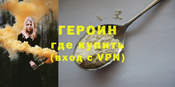 apvp Богородицк