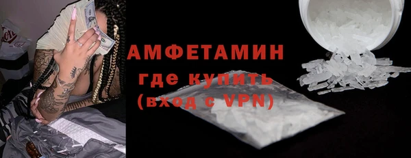 2c-b Белоозёрский