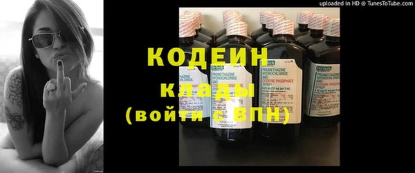 гашик Беломорск
