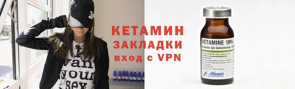 apvp Богородицк