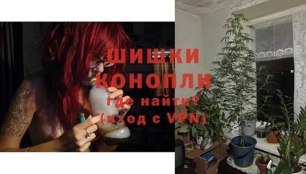 кокаин премиум Богданович