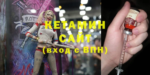 apvp Богородицк