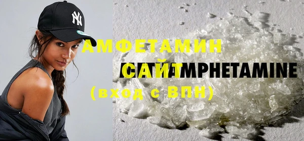 apvp Богородицк