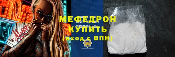 2c-b Белоозёрский