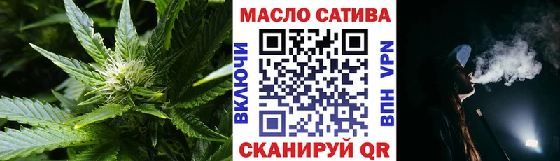 KRAKEN как войти  Златоуст  Дистиллят ТГК гашишное масло 